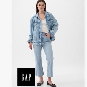 GAP Women's high rise kick flare Jeans